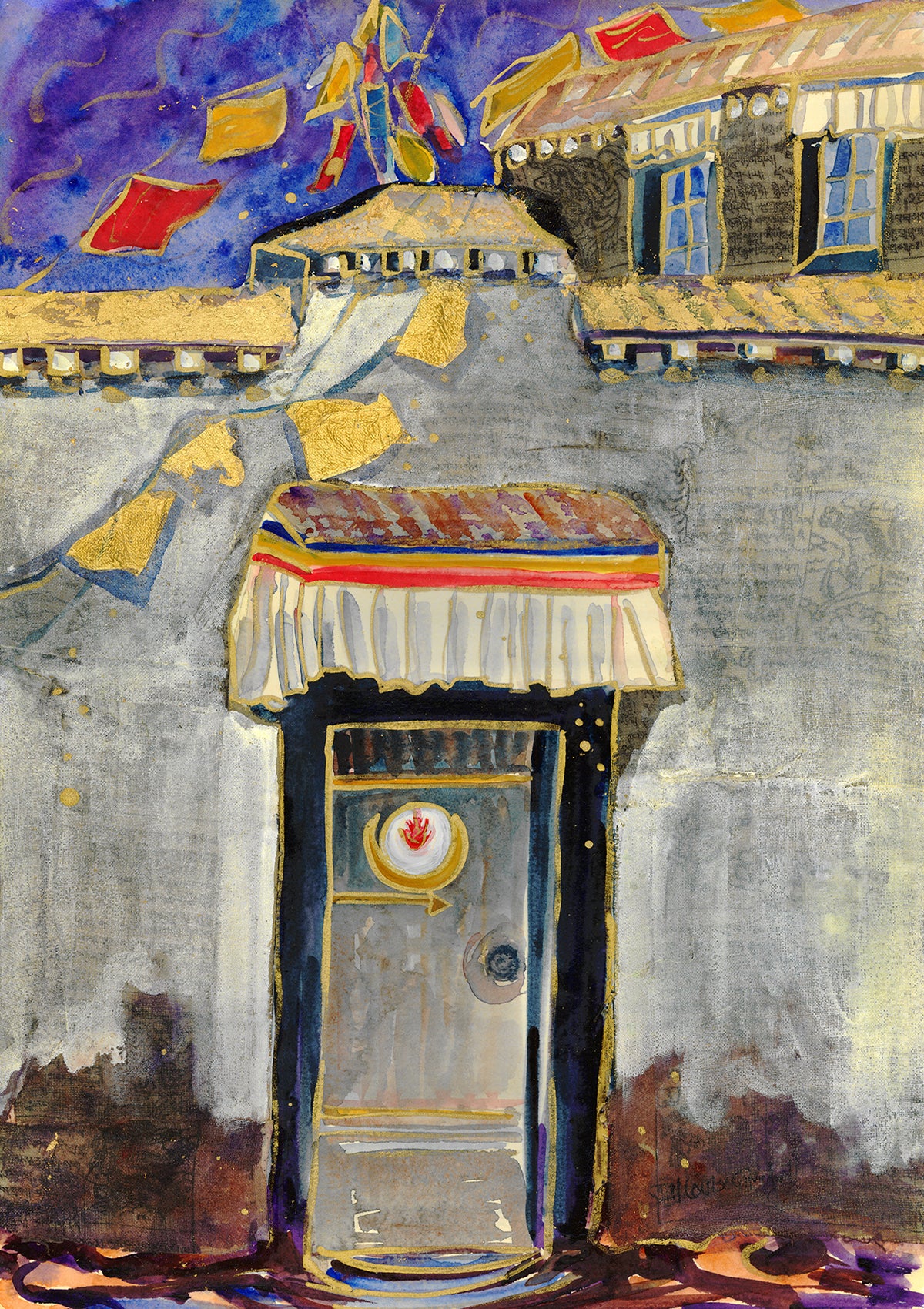 Sun Disk:   Art Print